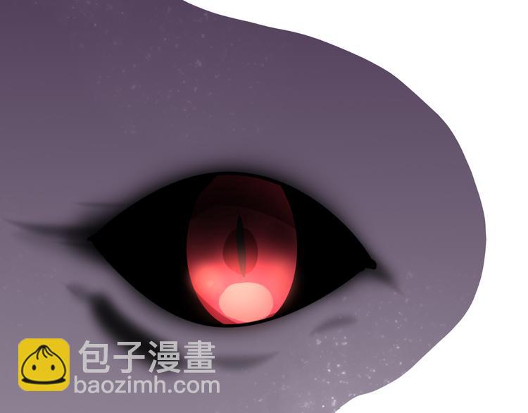 第33话 往日真相46