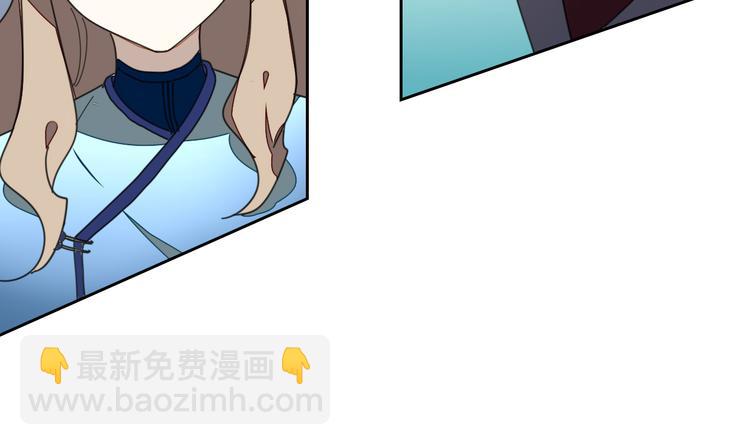 第33话 往日真相55