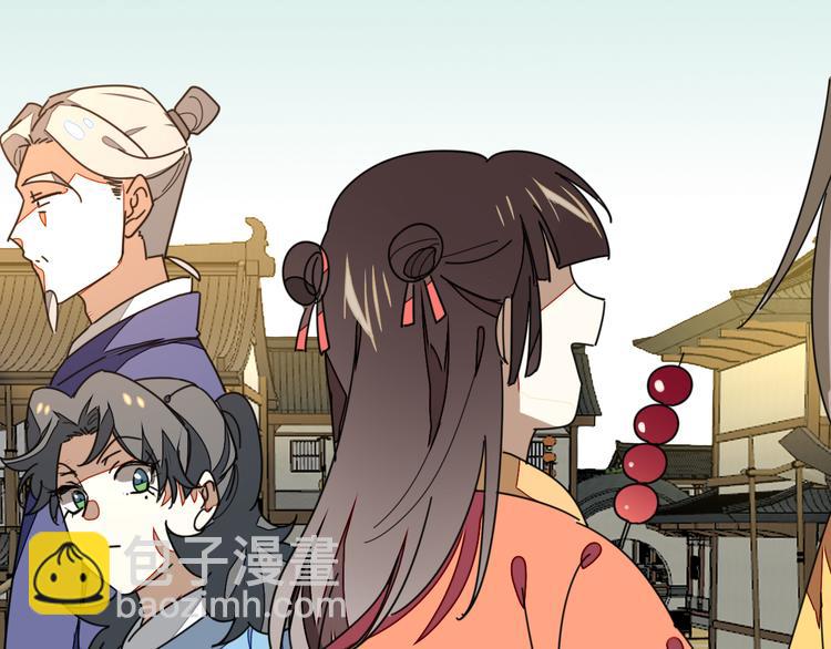 第33话 往日真相65