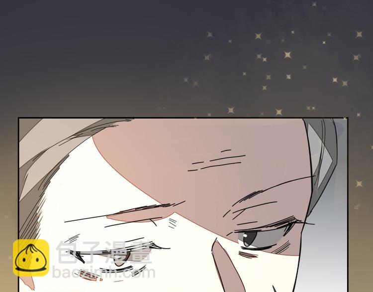 第33话 往日真相9