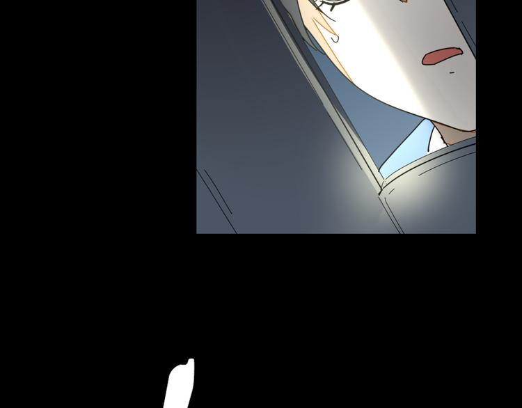 第33话 往日真相91