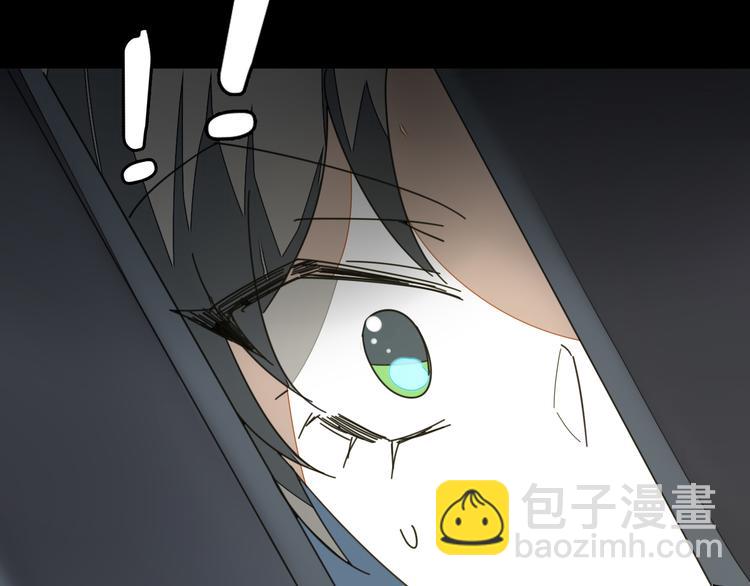 第33话 往日真相92