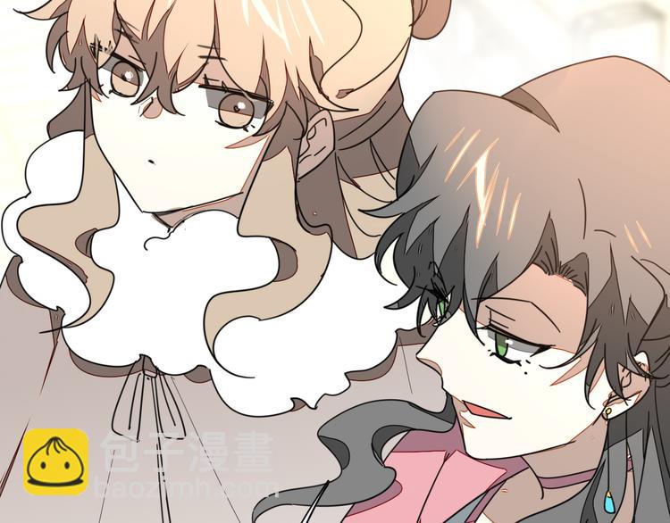 第35话 "断袖"之谜108