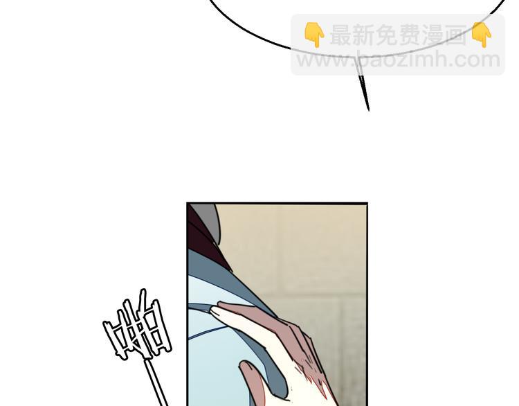 第35话 "断袖"之谜122