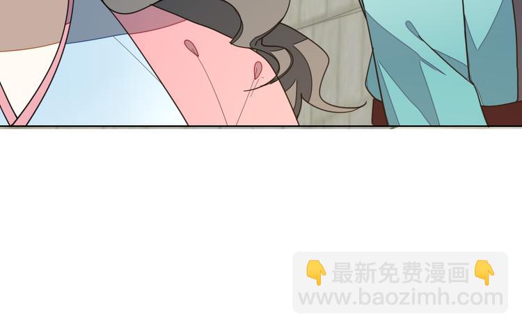 第35话 "断袖"之谜129