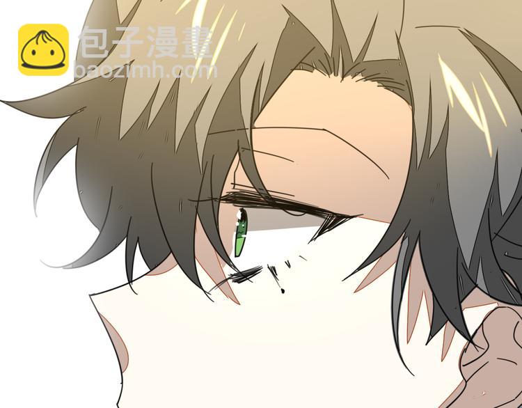 第35话 "断袖"之谜138