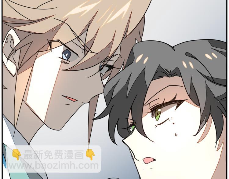 第35话 "断袖"之谜140