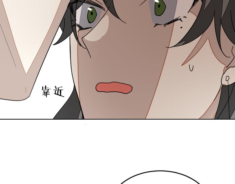 第35话 "断袖"之谜149