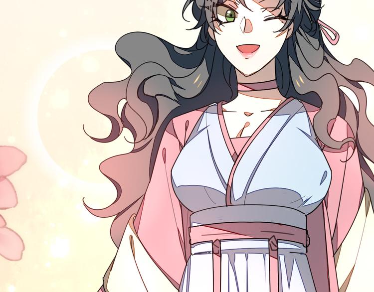第35话 "断袖"之谜3