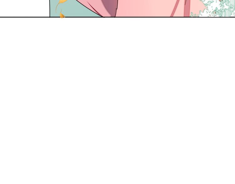 第35话 "断袖"之谜53