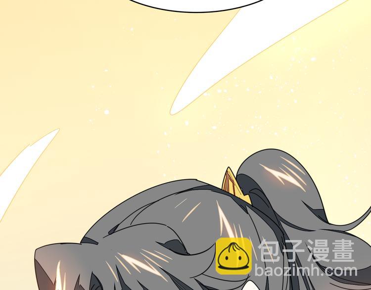 第35话 "断袖"之谜73