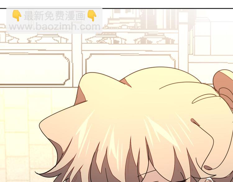 第35话 "断袖"之谜97
