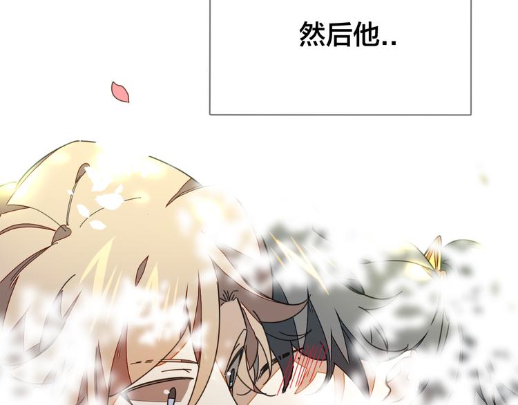 第36话 前因后果23