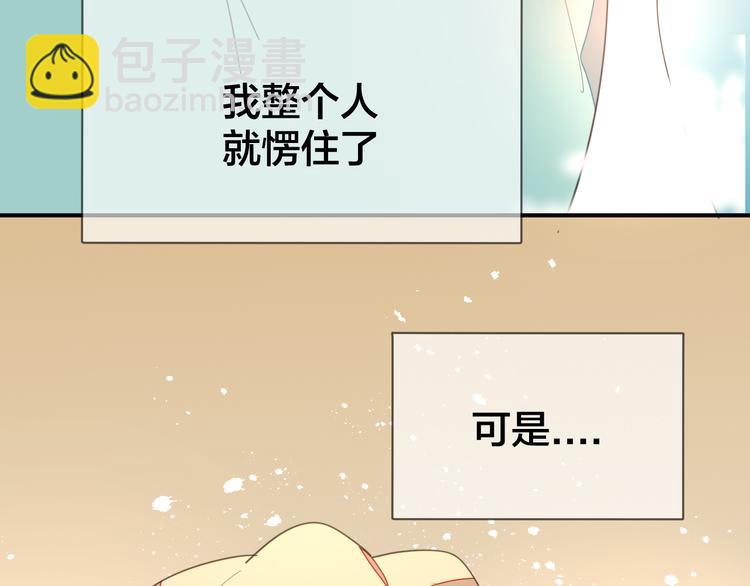 第36话 前因后果28