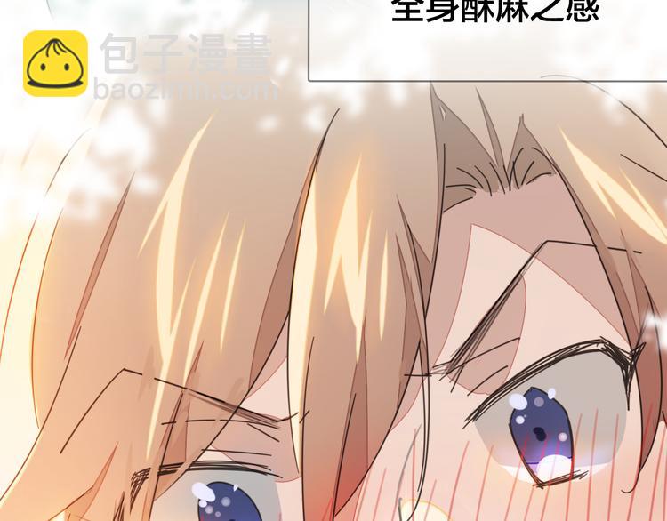 第36话 前因后果31