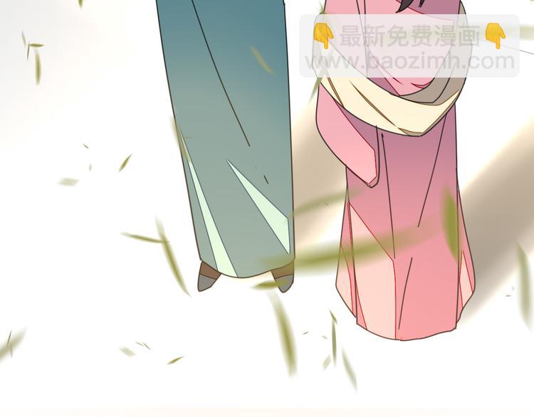 第36话 前因后果48