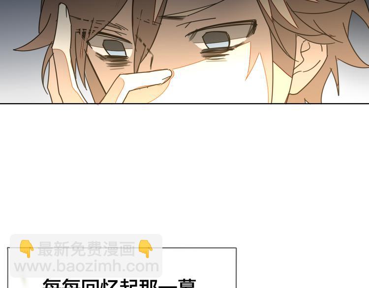 第36话 前因后果56
