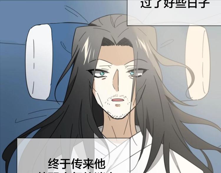 第36话 前因后果60