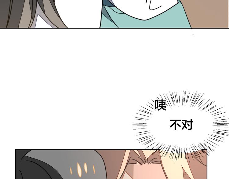 第36话 前因后果65