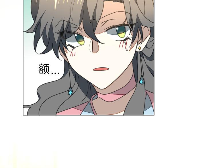 第36话 前因后果89