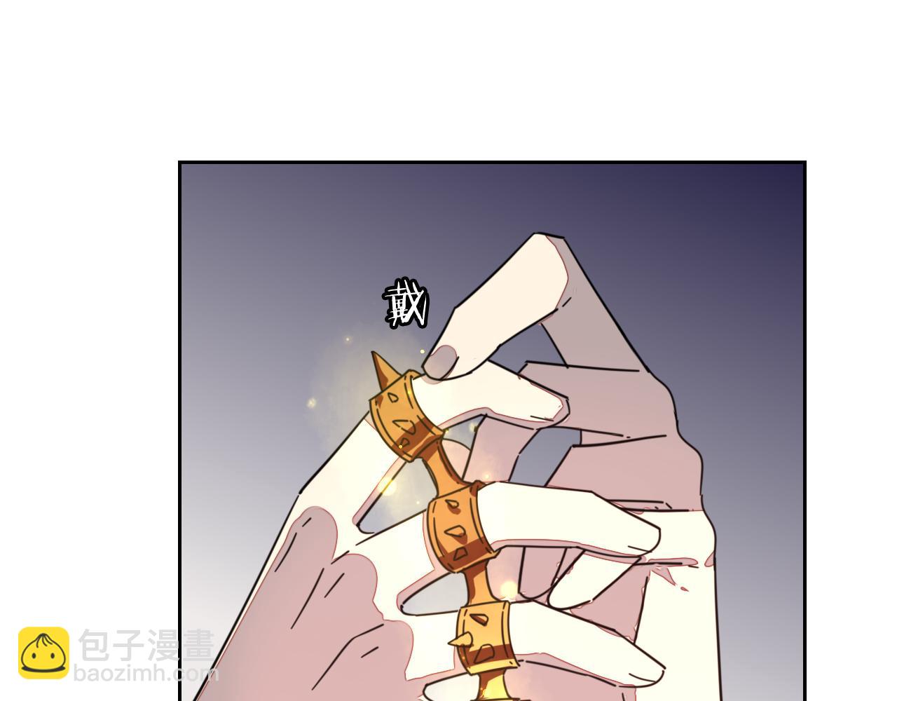 第44话 靡有初VS二皇子108