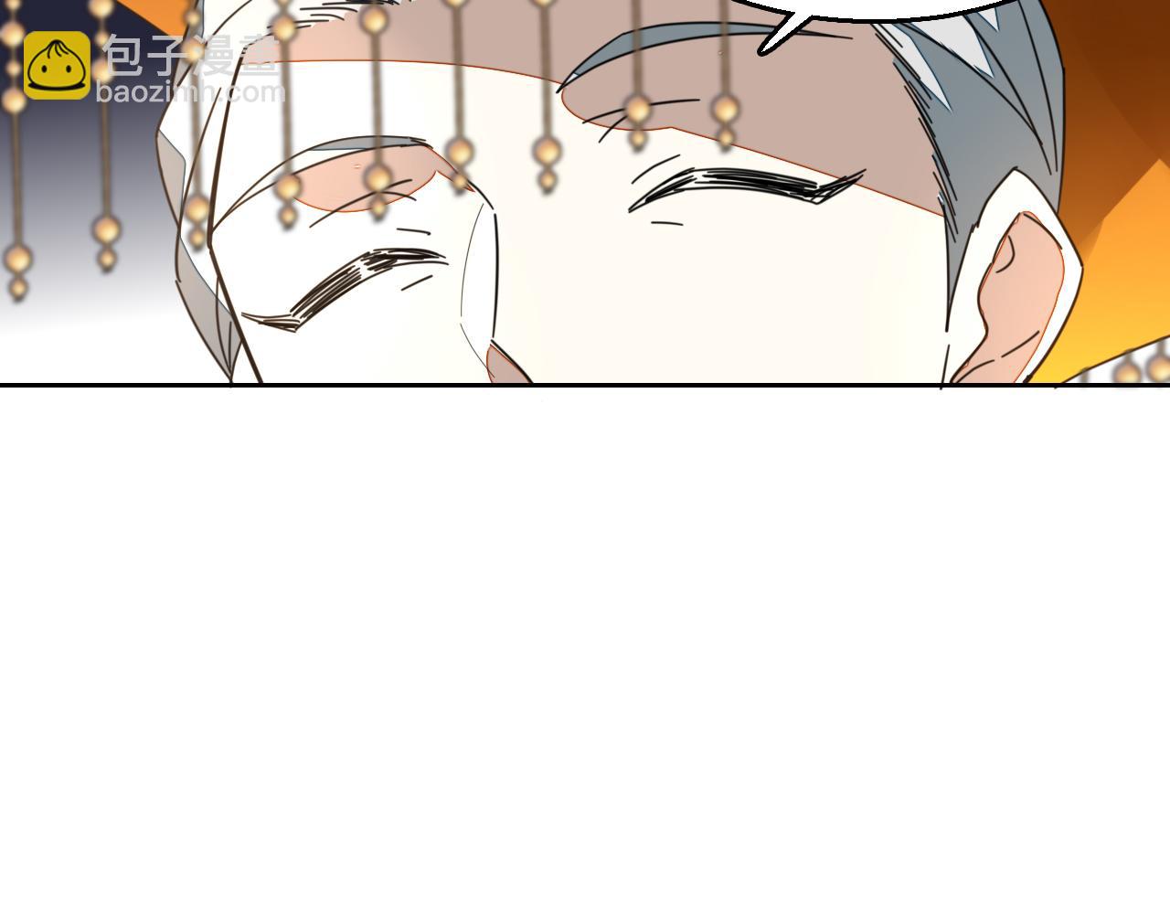 第44话 靡有初VS二皇子117