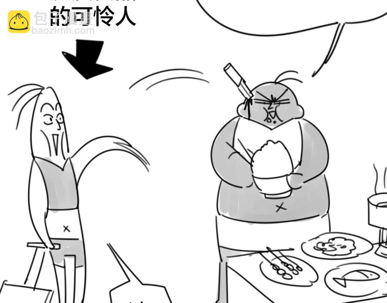 第44话 靡有初VS二皇子153