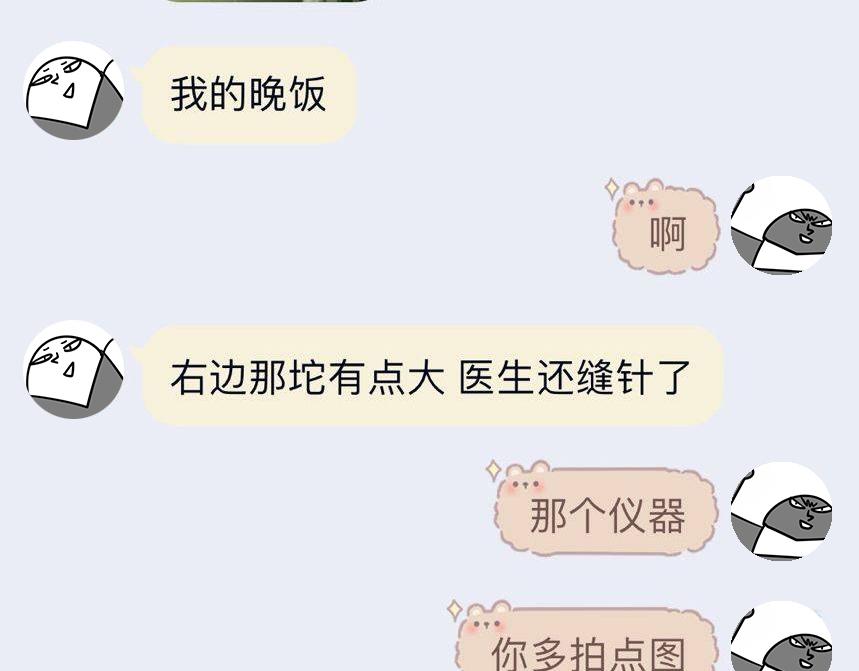 第44话 靡有初VS二皇子163