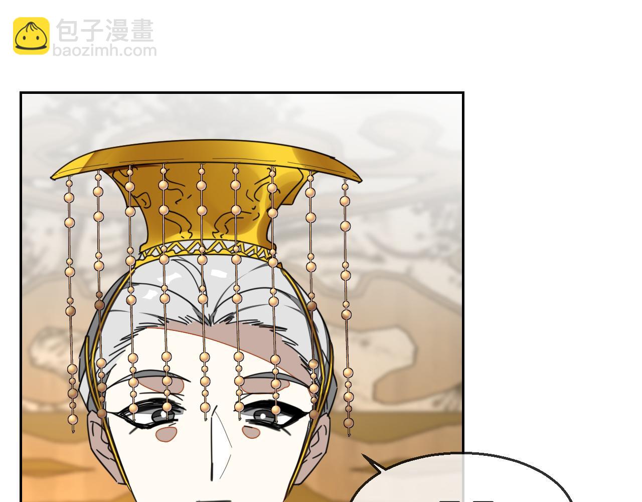 第44话 靡有初VS二皇子35