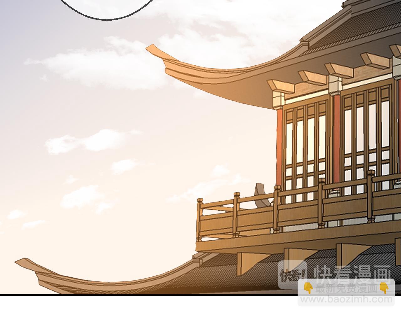 第44话 靡有初VS二皇子54