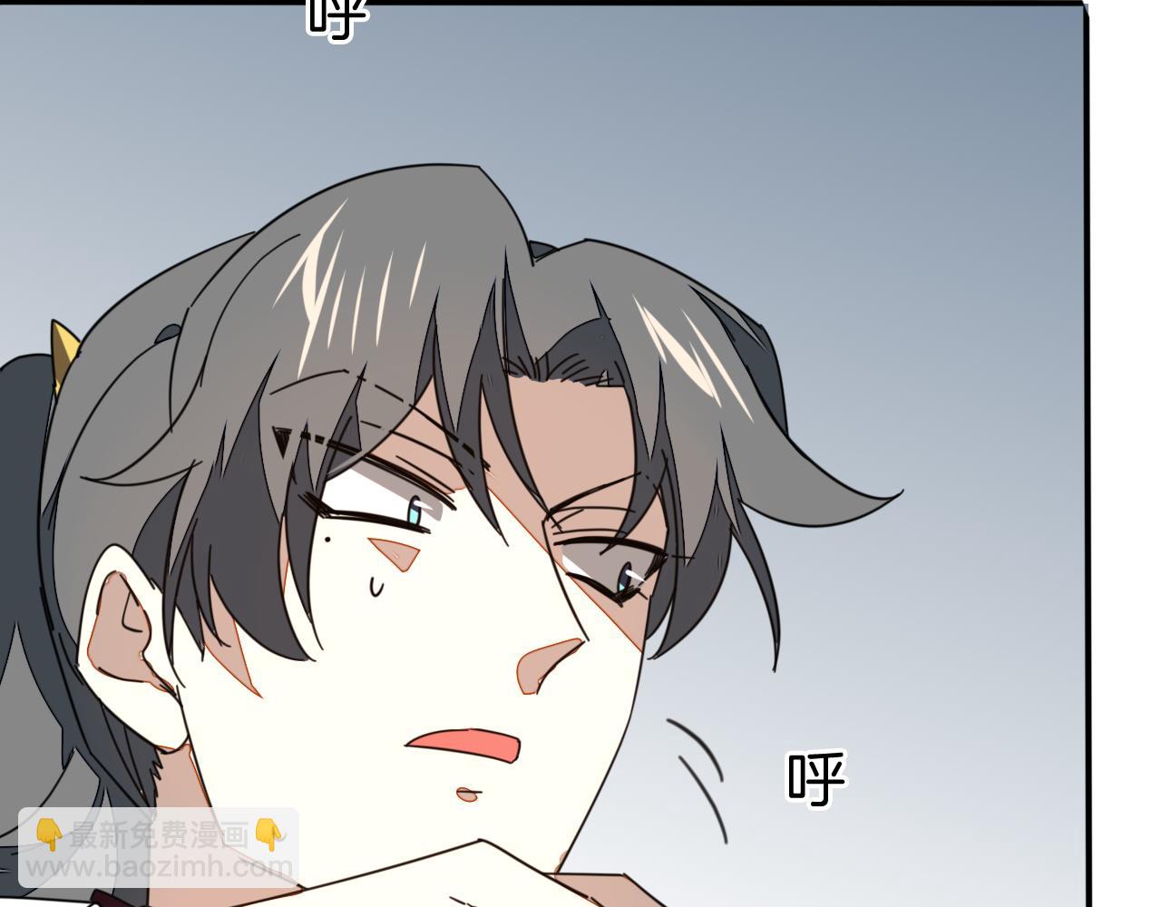 第44话 靡有初VS二皇子62