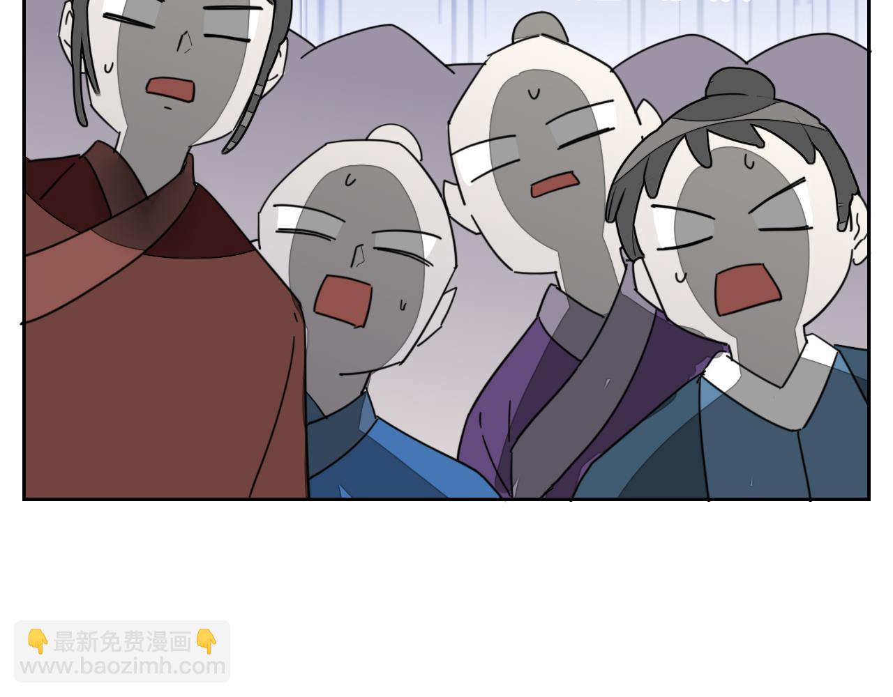 第44话 靡有初VS二皇子72