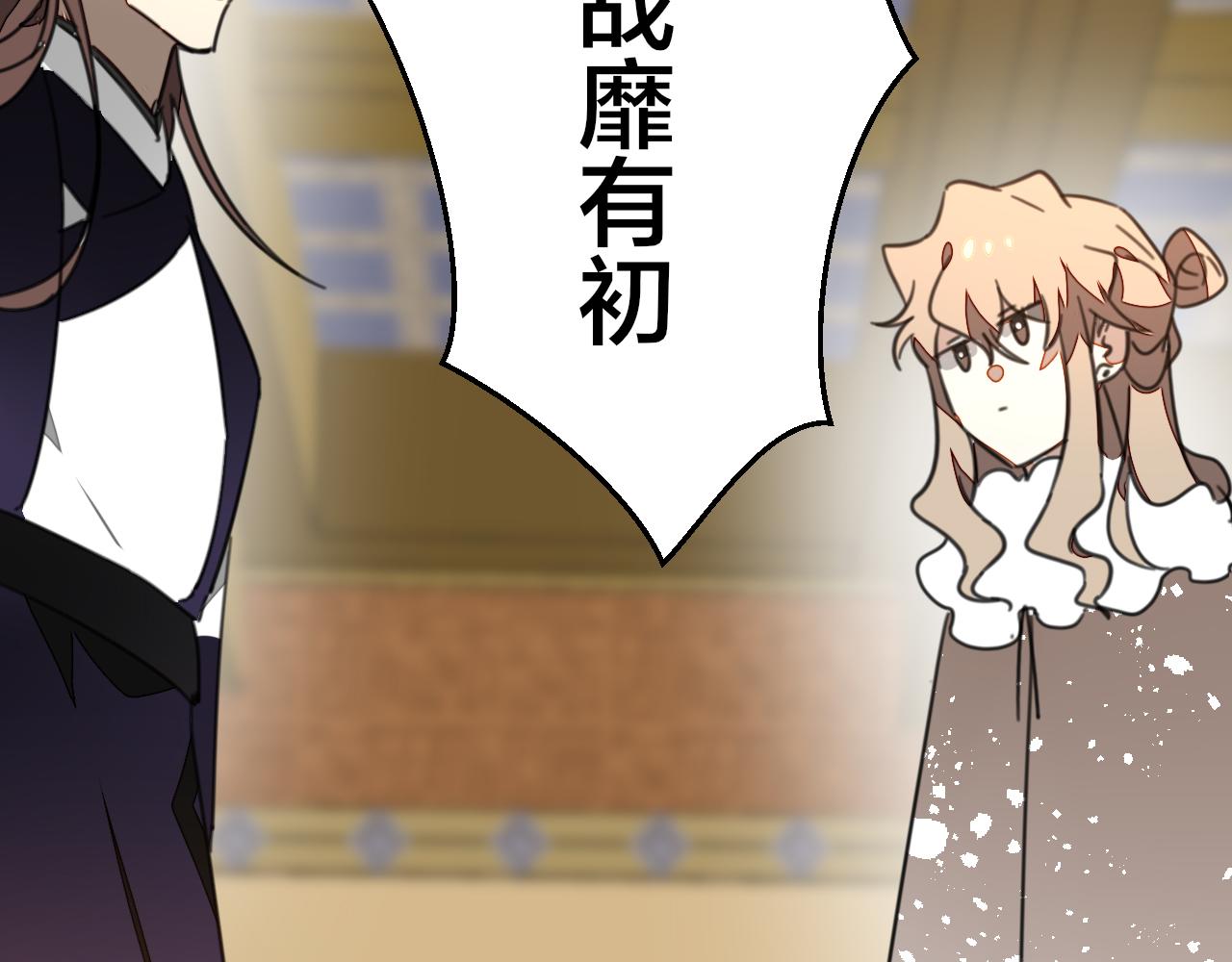 第44话 靡有初VS二皇子77