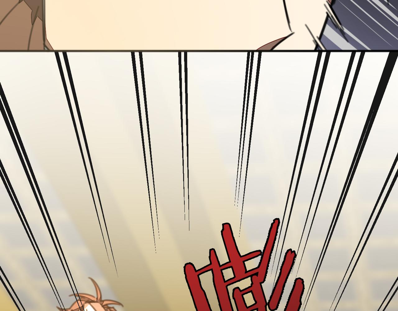 第44话 靡有初VS二皇子85