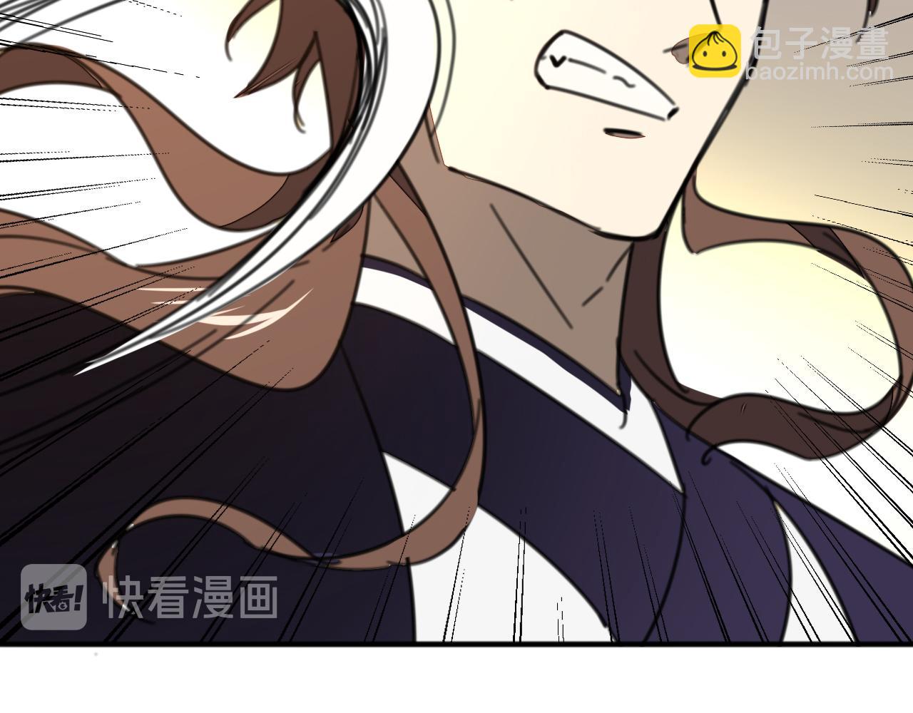 第44话 靡有初VS二皇子92
