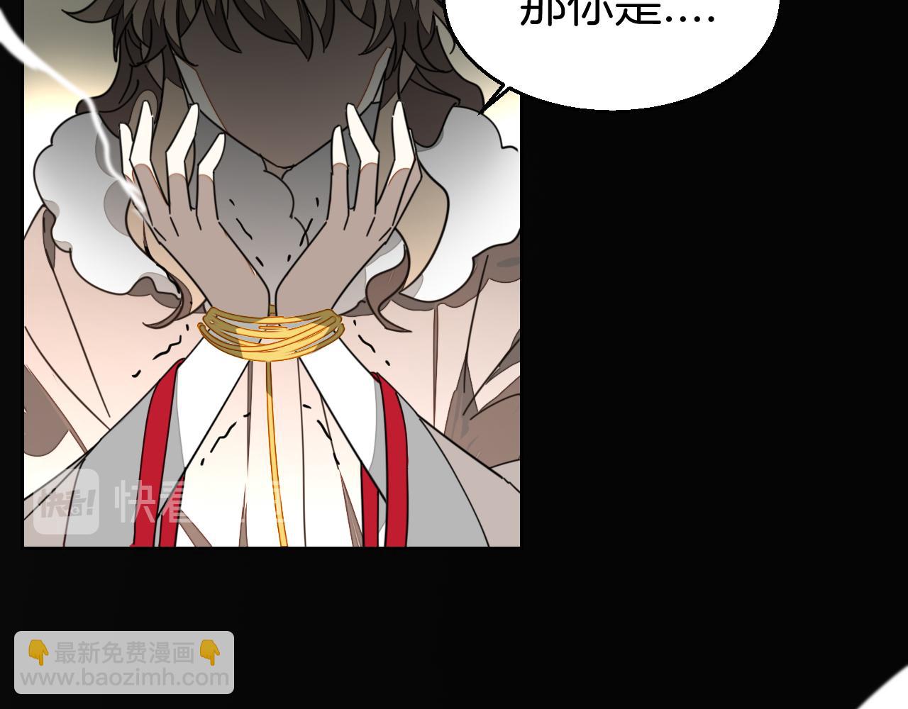 第45话 靡有初心疼我！10