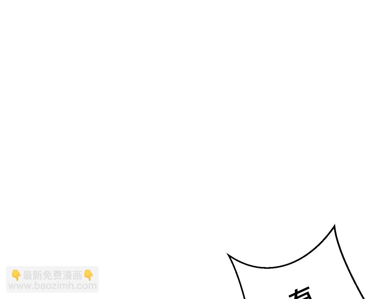 第45话 靡有初心疼我！121