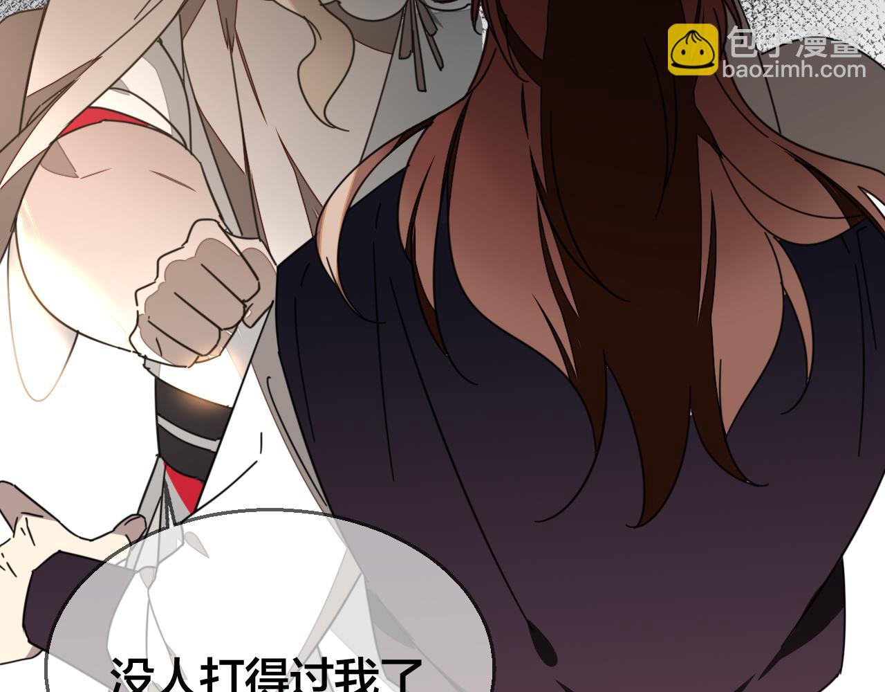 第45话 靡有初心疼我！34