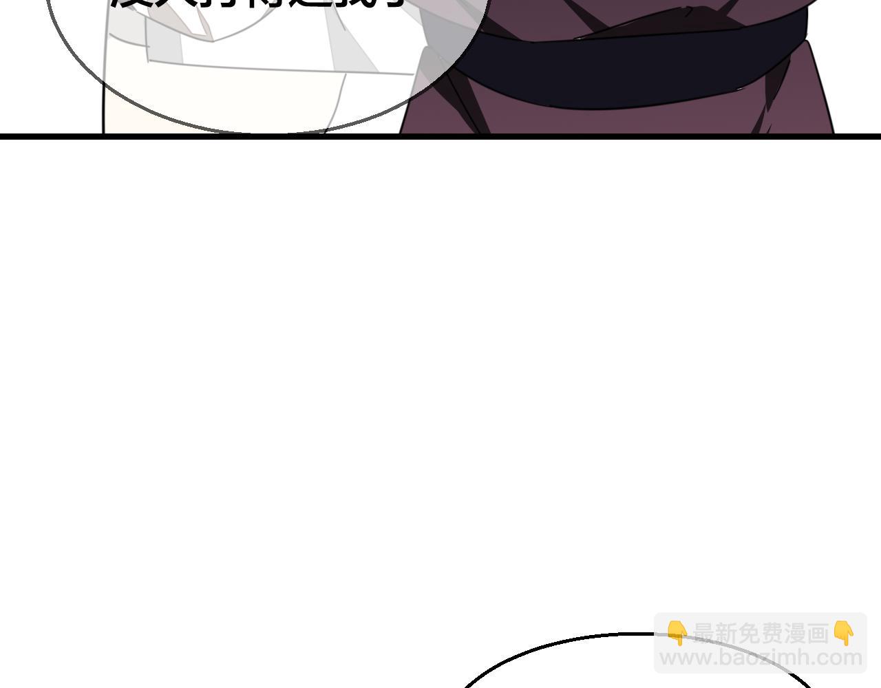 第45话 靡有初心疼我！35