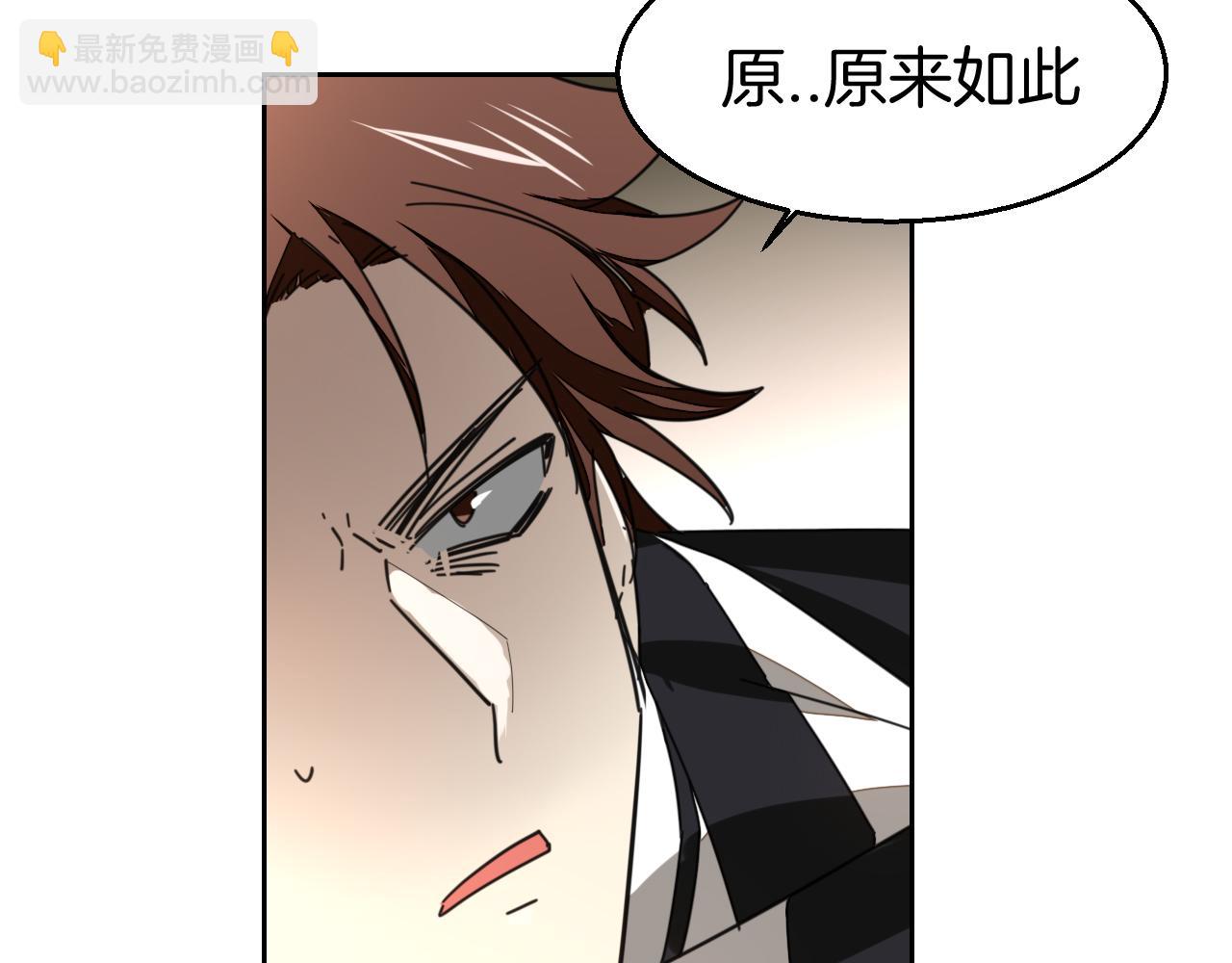 第45话 靡有初心疼我！36
