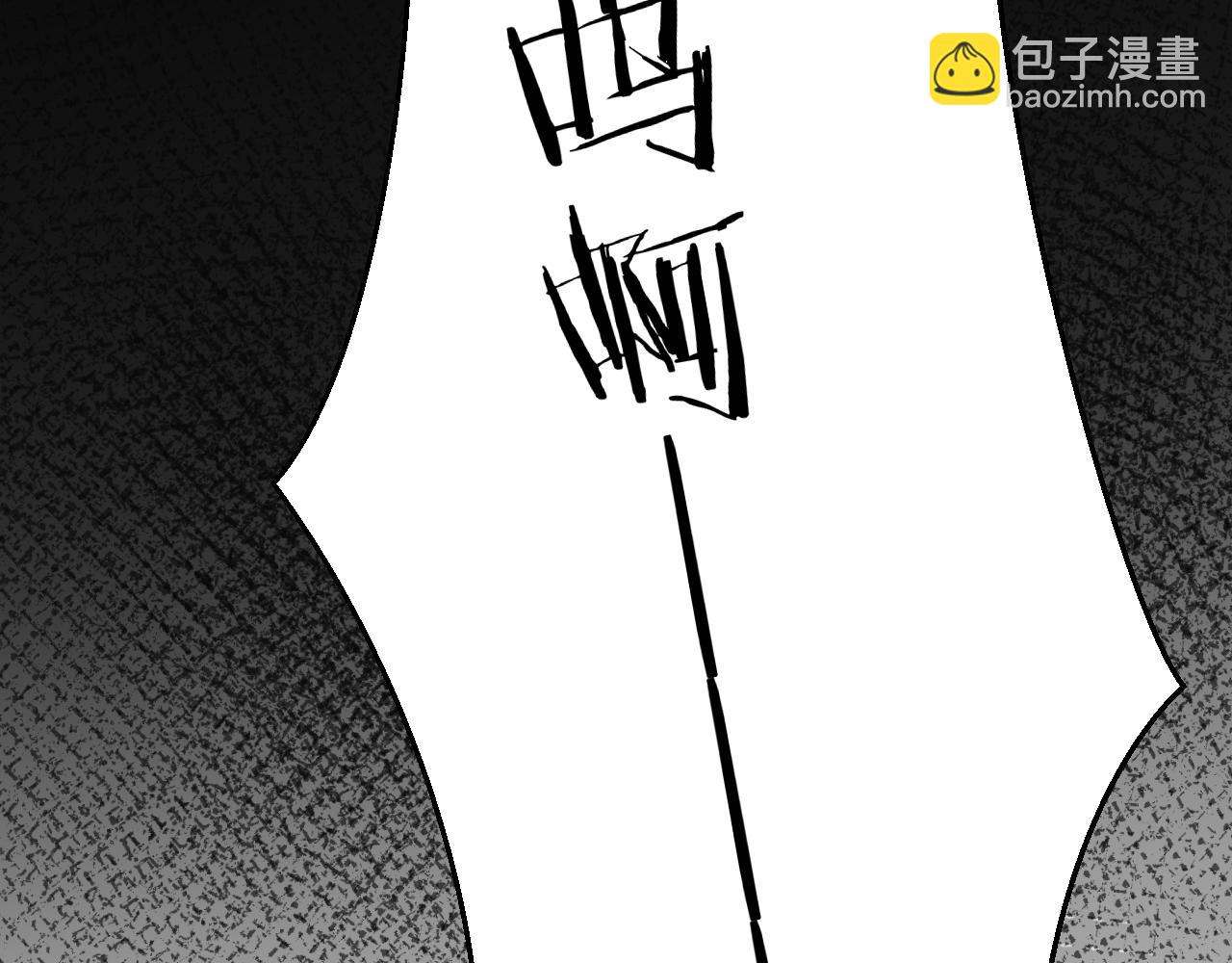 第45话 靡有初心疼我！40