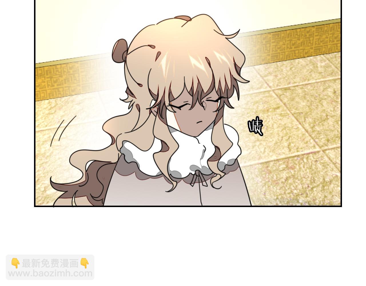 第45话 靡有初心疼我！43