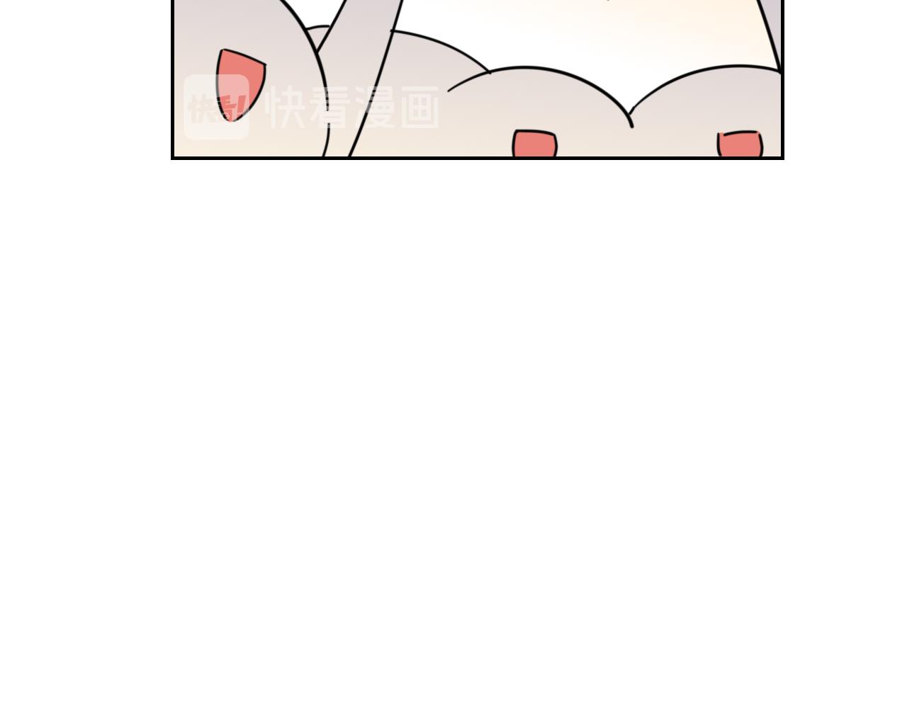 第45话 靡有初心疼我！45
