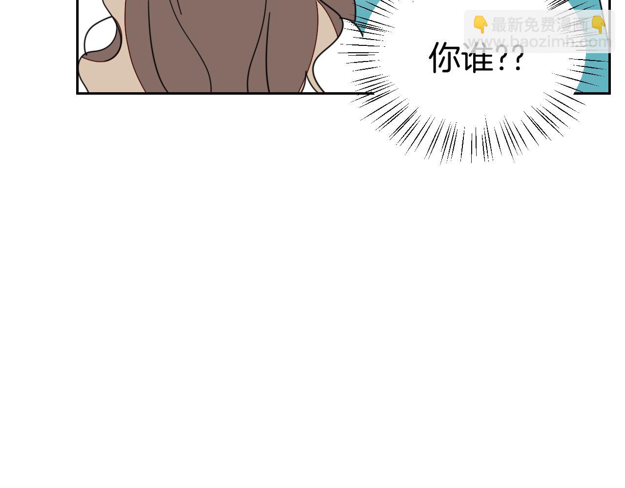 第45话 靡有初心疼我！55
