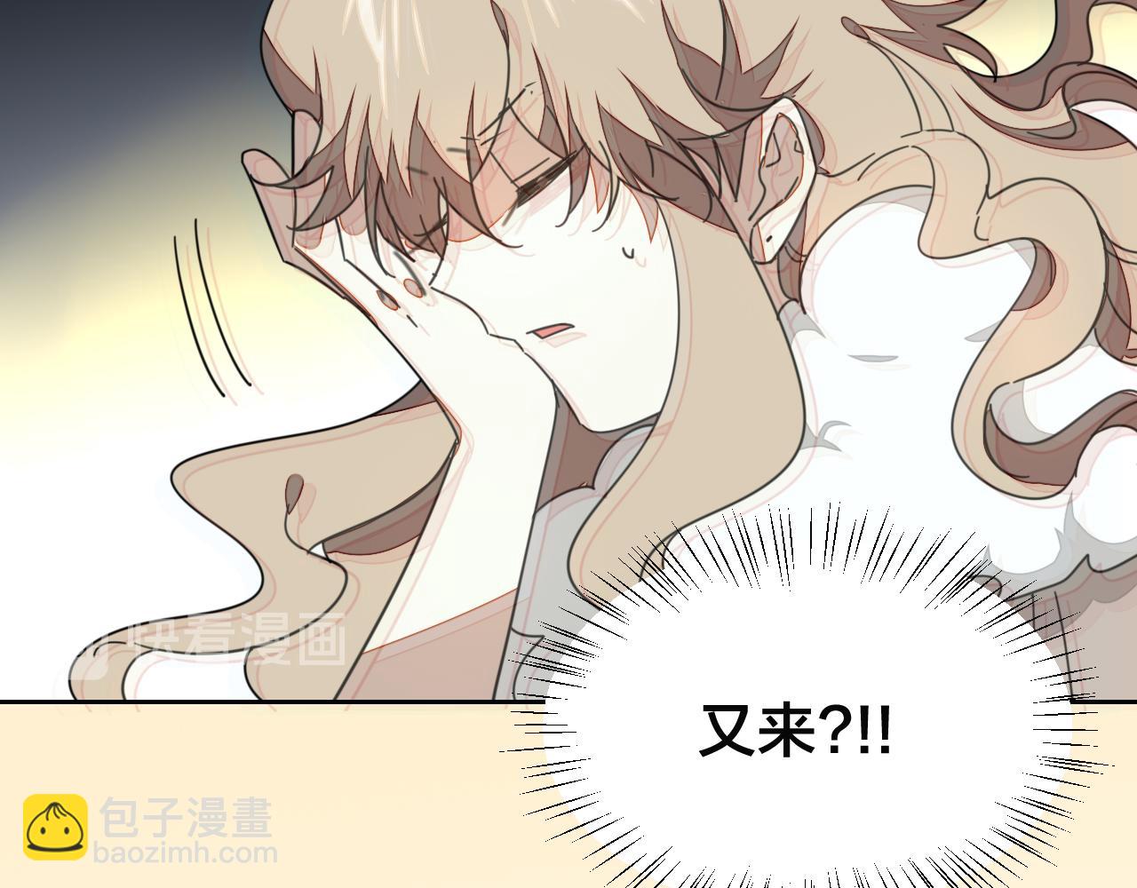 第45话 靡有初心疼我！59
