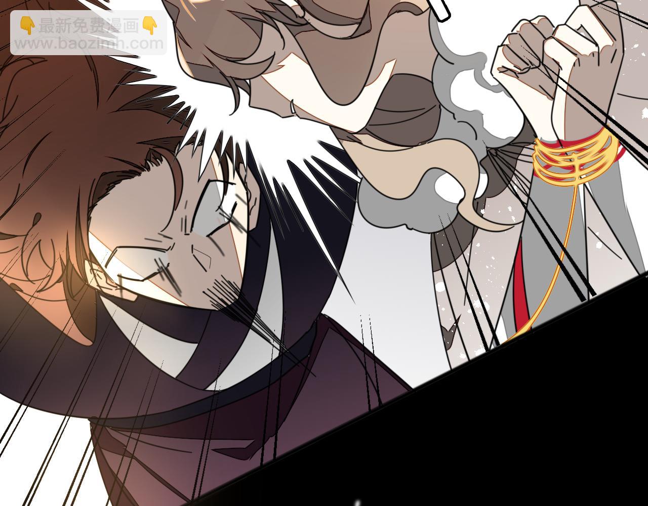 第45话 靡有初心疼我！6