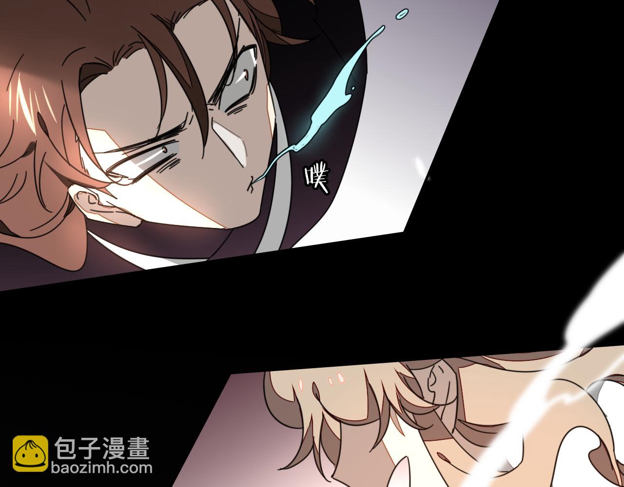 第45话 靡有初心疼我！8