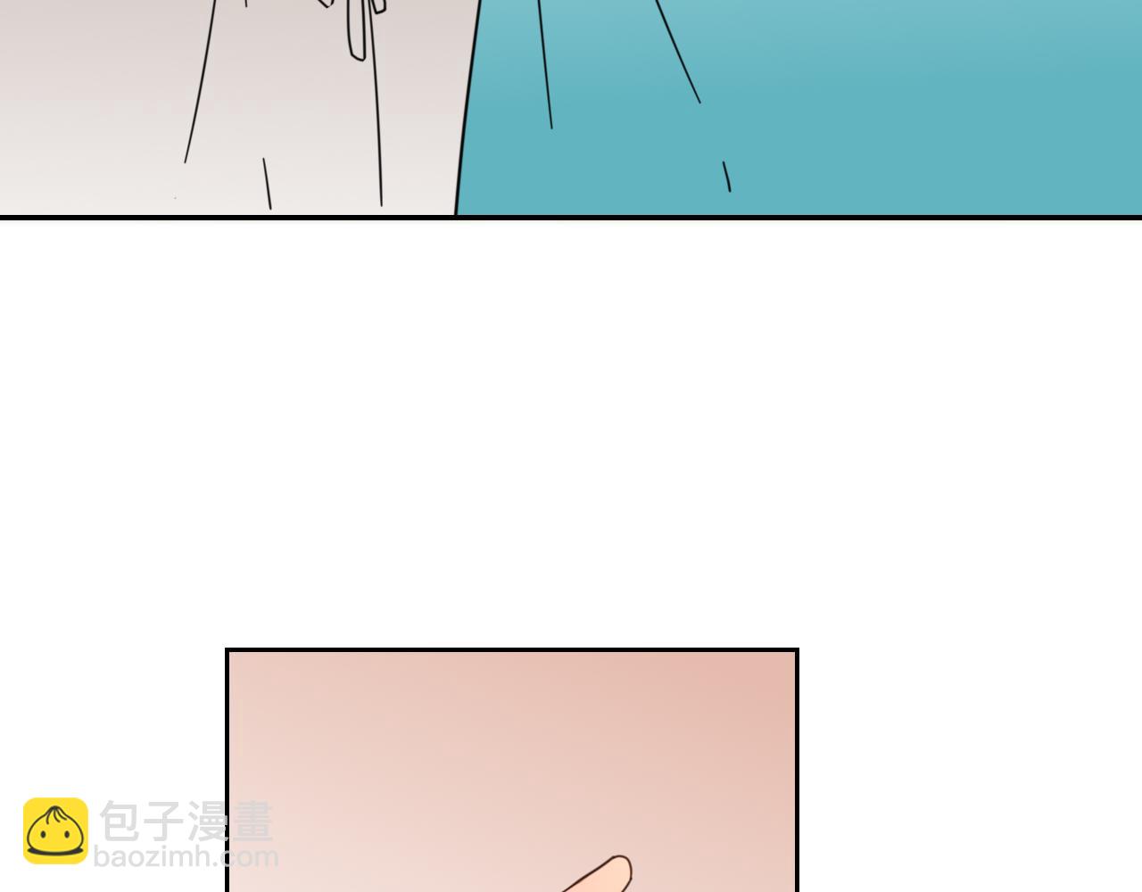 第45话 靡有初心疼我！87