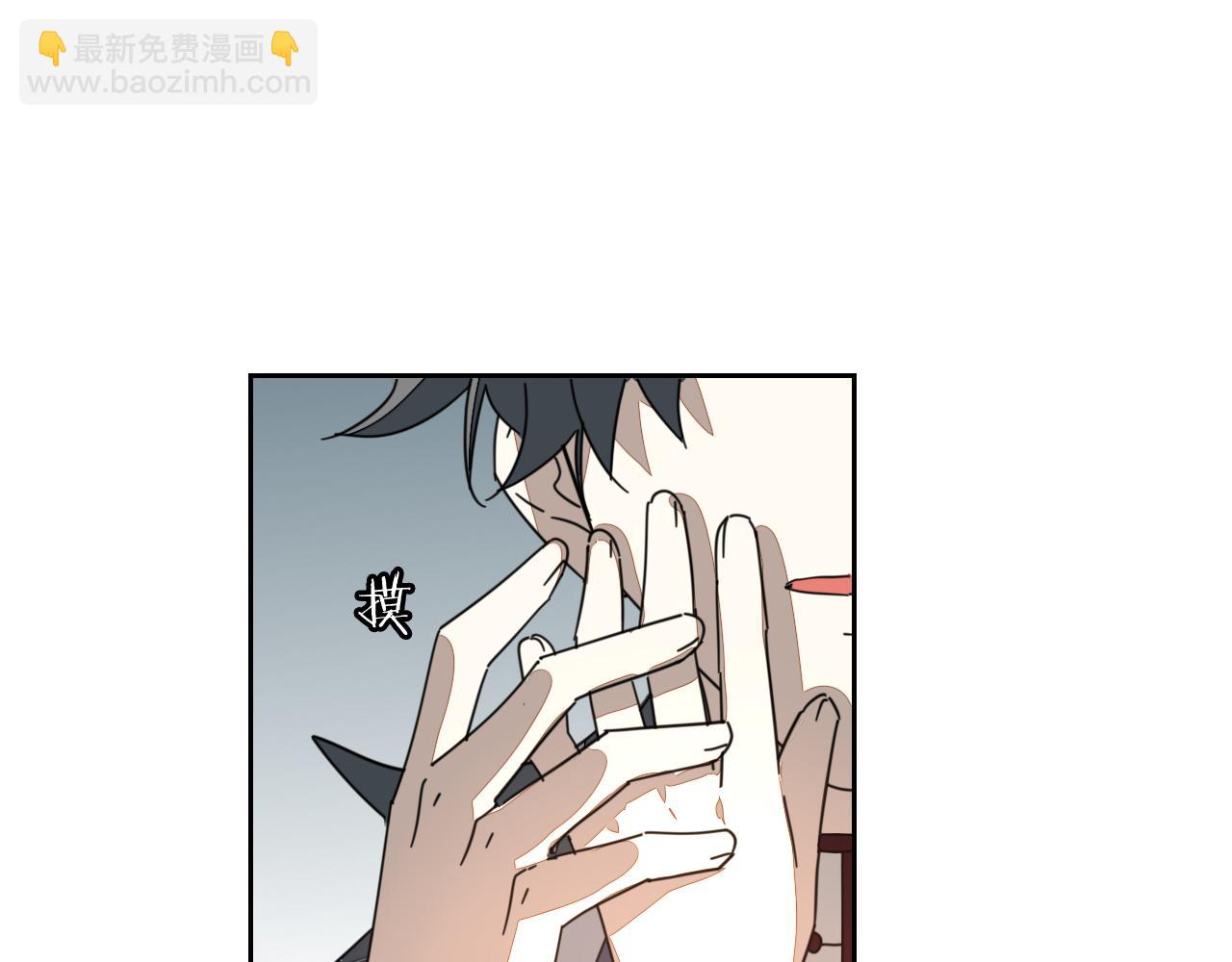 第45话 靡有初心疼我！96