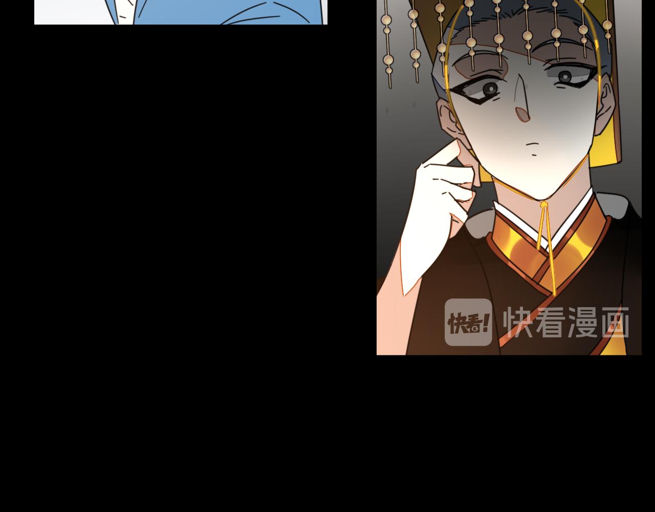第46话 真假太子117